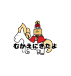キャラメルの日常（個別スタンプ：35）