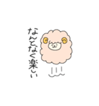 なぜかポジティブなひつじ（個別スタンプ：6）