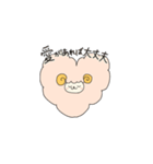 なぜかポジティブなひつじ（個別スタンプ：9）