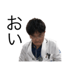 KMCの楽しい仲間たち（個別スタンプ：2）