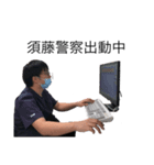 KMCの楽しい仲間たち（個別スタンプ：4）