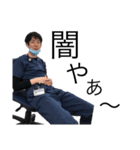 KMCの楽しい仲間たち（個別スタンプ：5）