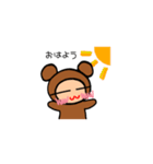 なりきりクマのくまたん♡日常編♡（個別スタンプ：1）