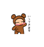 なりきりクマのくまたん♡日常編♡（個別スタンプ：4）