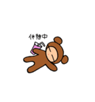 なりきりクマのくまたん♡日常編♡（個別スタンプ：8）