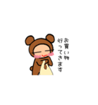 なりきりクマのくまたん♡日常編♡（個別スタンプ：9）