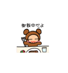 なりきりクマのくまたん♡日常編♡（個別スタンプ：10）