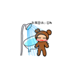 なりきりクマのくまたん♡日常編♡（個別スタンプ：11）
