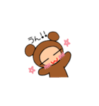 なりきりクマのくまたん♡日常編♡（個別スタンプ：17）