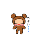 なりきりクマのくまたん♡日常編♡（個別スタンプ：19）