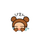 なりきりクマのくまたん♡日常編♡（個別スタンプ：21）