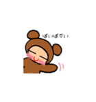 なりきりクマのくまたん♡日常編♡（個別スタンプ：23）
