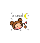 なりきりクマのくまたん♡日常編♡（個別スタンプ：24）
