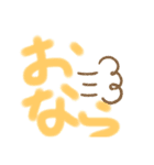 いろいろスタンプスタンプセット（個別スタンプ：17）