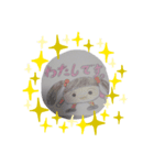 新小4あるあるスタンプ（日常）（個別スタンプ：2）