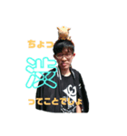 ひろまさワクワクスタンプ（個別スタンプ：3）