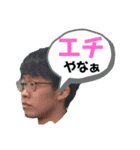 ひろまさワクワクスタンプ（個別スタンプ：6）