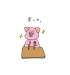 毎日使えるシュールめスタンプ。（個別スタンプ：10）