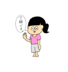 毎日使えるシュールめスタンプ。（個別スタンプ：22）