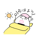 ひでむすたんぷ（個別スタンプ：3）