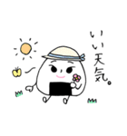 ひでむすたんぷ（個別スタンプ：4）