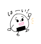 ひでむすたんぷ（個別スタンプ：17）