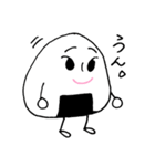 ひでむすたんぷ（個別スタンプ：21）