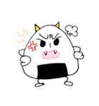 ひでむすたんぷ（個別スタンプ：32）