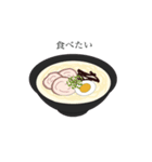 お腹すいた〜。（個別スタンプ：1）