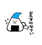 おにぎりのおにぎり（個別スタンプ：4）
