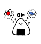 おにぎりのおにぎり（個別スタンプ：9）