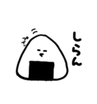 おにぎりのおにぎり（個別スタンプ：10）