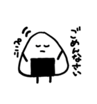 おにぎりのおにぎり（個別スタンプ：16）