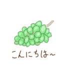 カフェとゆかいな食材たち（個別スタンプ：2）