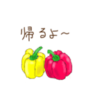 カフェとゆかいな食材たち（個別スタンプ：5）