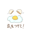 カフェとゆかいな食材たち（個別スタンプ：6）