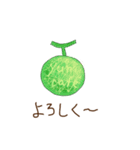 カフェとゆかいな食材たち（個別スタンプ：8）