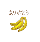 カフェとゆかいな食材たち（個別スタンプ：9）