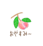 カフェとゆかいな食材たち（個別スタンプ：10）