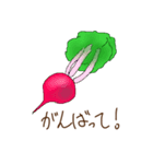 カフェとゆかいな食材たち（個別スタンプ：12）