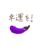 カフェとゆかいな食材たち（個別スタンプ：15）