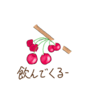 カフェとゆかいな食材たち（個別スタンプ：16）