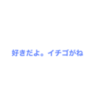 ︎︎Ritoのスタンプ①（個別スタンプ：8）
