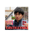 みんなで上杉スタンプ（個別スタンプ：4）