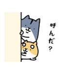 はむ☆スタンプ2（個別スタンプ：16）