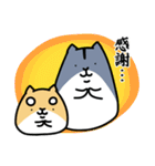 はむ☆スタンプ2（個別スタンプ：21）