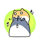 はむ☆スタンプ2（個別スタンプ：22）
