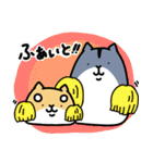 はむ☆スタンプ2（個別スタンプ：23）