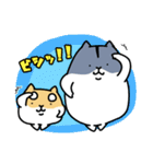 はむ☆スタンプ2（個別スタンプ：24）