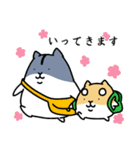 はむ☆スタンプ2（個別スタンプ：29）
